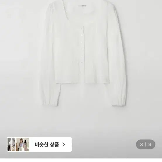[BUNJANG] Jennyo Pearl Ethnic Blouse / 제니오 펄 에스닉 블라우스