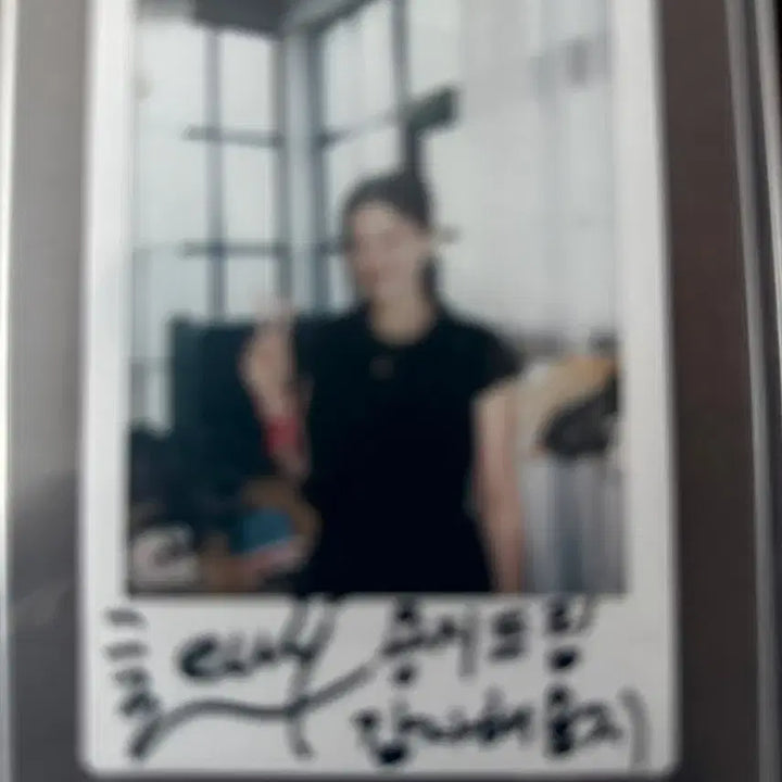 [BUNJANG] Kim Yong Ji Autographed Polaroid / 배우 김용지 친필 싸인 폴라 26.04