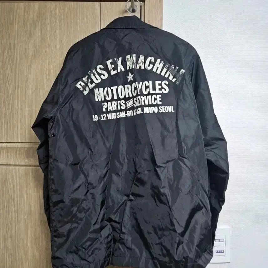 [BUNJANG] Deus Ex Machina Coach Jacket Windbreaker / 데우스 엑스 마키나 코치 자켓 바람막이