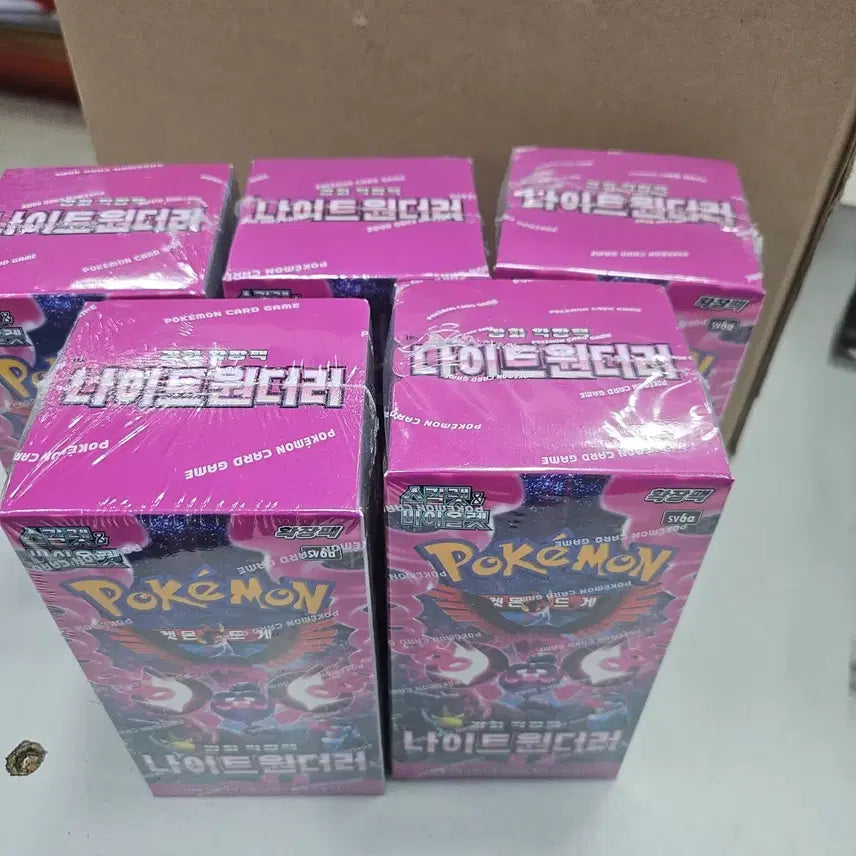 [BUNJANG] Pokemon Card Game: Night Wanderer - Booster Box / 나이트원더러