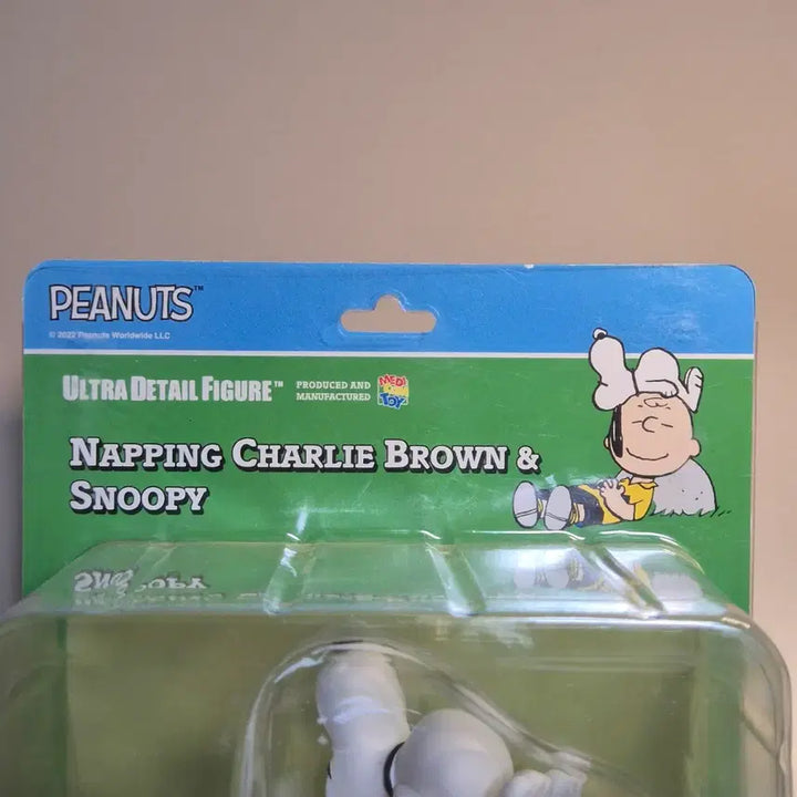 [BUNJANG] Medicom Toy Peanuts Snoopy UDF Figure (Sealed) / 반택포) 메디콤토이 피너츠 스누피 UDF 피규어 미개봉