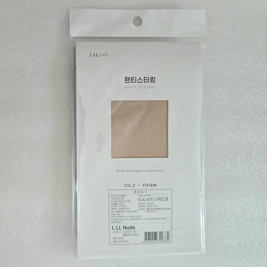 [BUNJANG] DAIZ VIVIEN Nude Pantyhose (L-LL) / 새제품 브랜드 누드색상 팬티스타킹