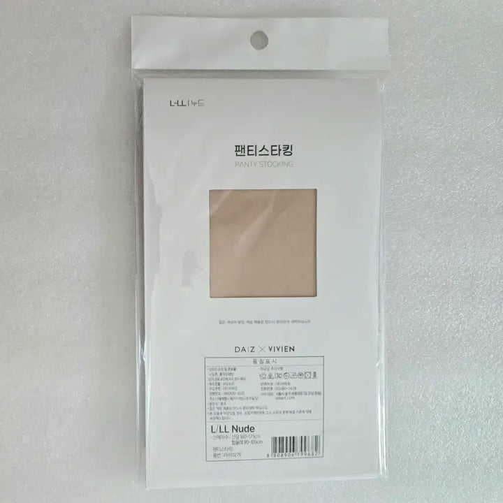 [BUNJANG] DAIZ VIVIEN Nude Pantyhose (L-LL) / 새제품 브랜드 누드색상 팬티스타킹