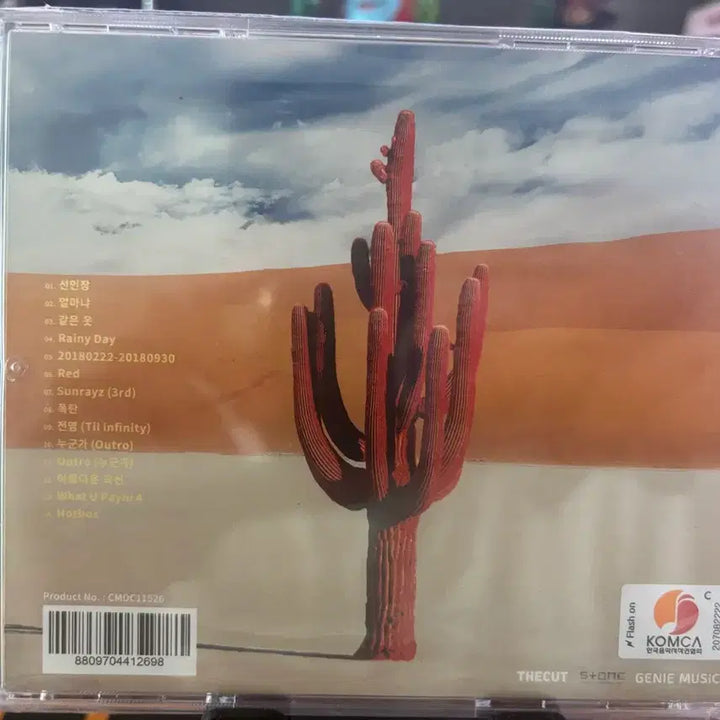 [BUNJANG] Se So Neon Cactus (선인장화) Sealed CD / 선인장화 미개봉 CD
