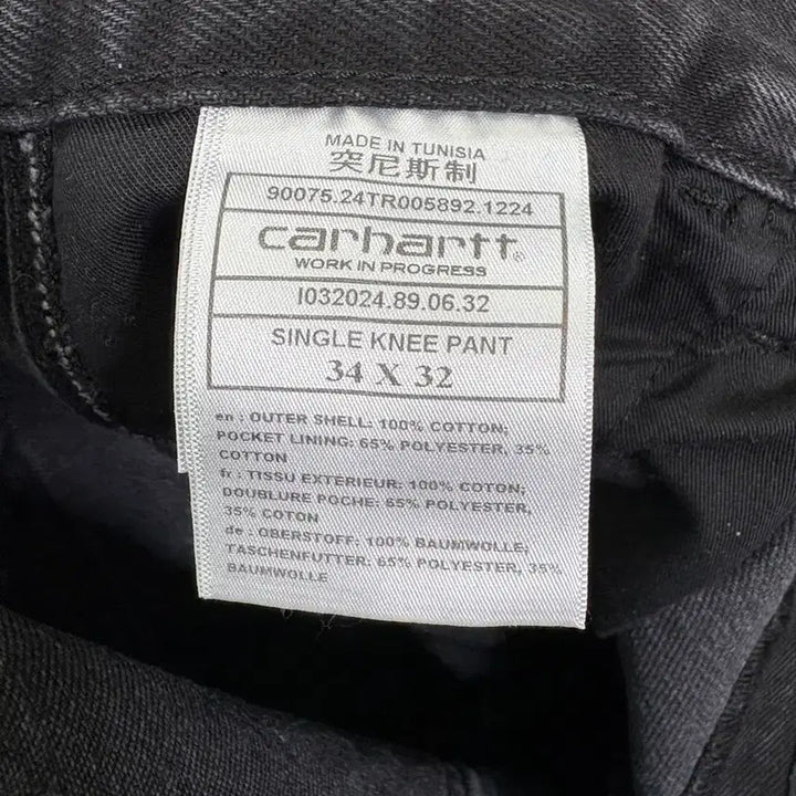 [BUNJANG] Carhartt WIP Smith Single Knee Pants / 칼하트WIP 스미스 싱글니 팬츠