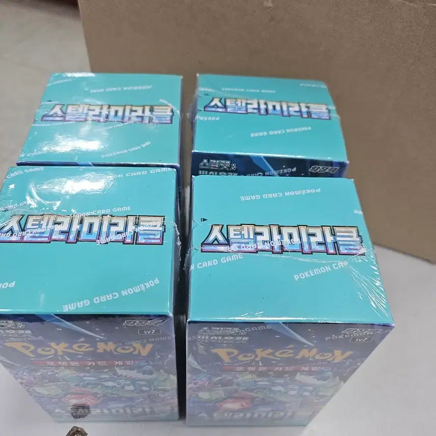 [BUNJANG] Stella Miracle New Product / 스텔라미라클