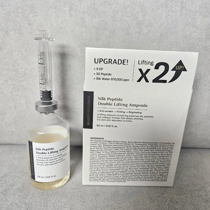 [BUNJANG] Ingredient Editor Silk Peptide Lifting Ampoule 60ml / 성분에디터 실크 펩타이드 리프팅 앰플 60ml