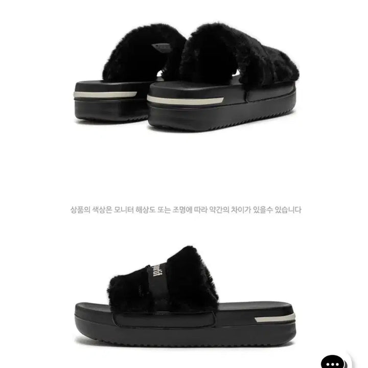 [BUNJANG] Le Coq Sportif Fur Slipper Black / 르꼬끄 스포르티브 퍼 슬리퍼 블랙