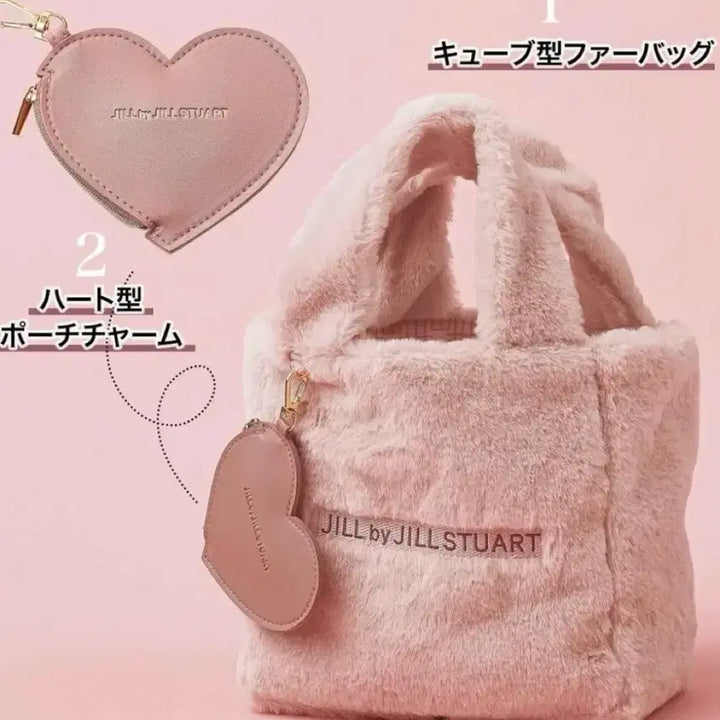 [BUNJANG] JILL by JILLSTUART Tote Bag / 질바이질스튜어트 토트백 가방 양산형 스나계 에블린 피움 버블즈 로지타