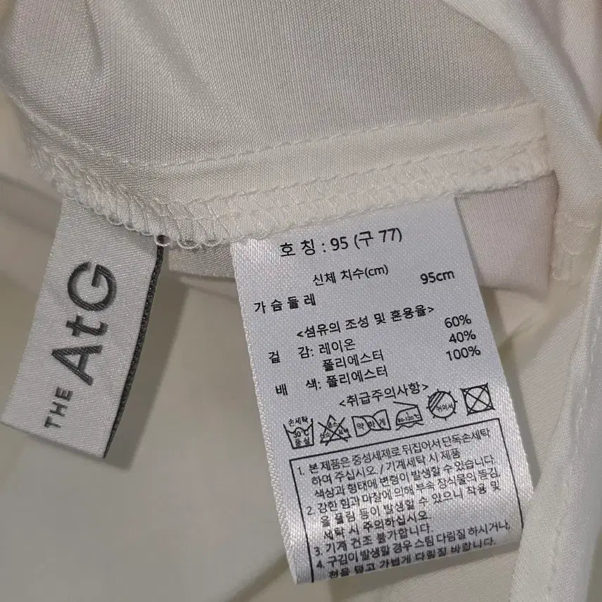 [BUNJANG] The AtG Lace Collar Ribbon Blouse Ivory / The AtG 레이스 칼라 리본 블라우스 아이보리 77 [B30840]