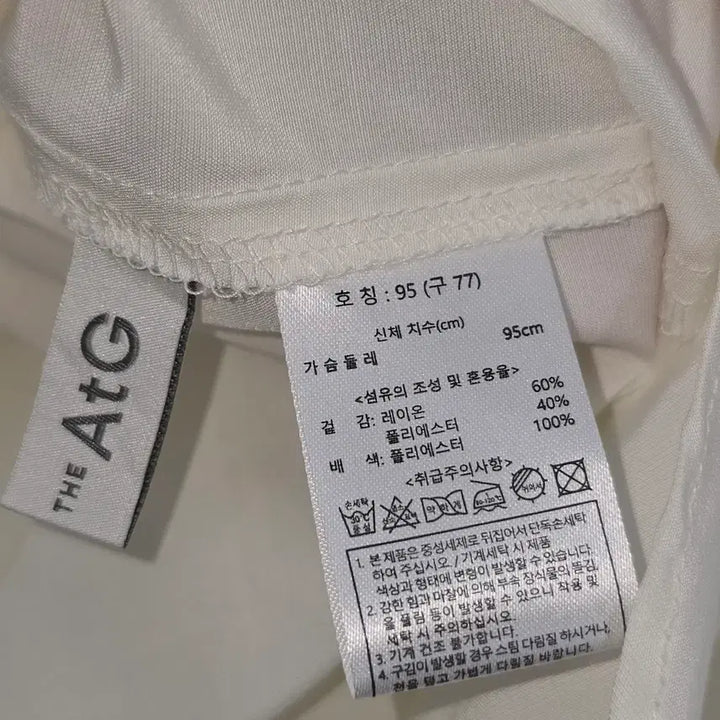 [BUNJANG] The AtG Lace Collar Ribbon Blouse Ivory / The AtG 레이스 칼라 리본 블라우스 아이보리 77 [B30840]