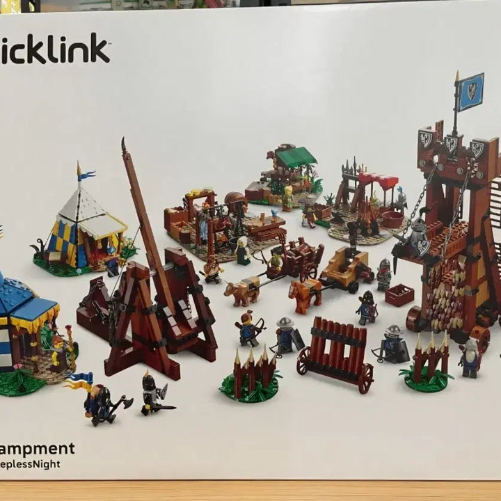 [BUNJANG] LEGO BrickLink Siege Camp (910045) Sealed / 레고 브릭링크 공성전 캠프 (910045) 미개봉