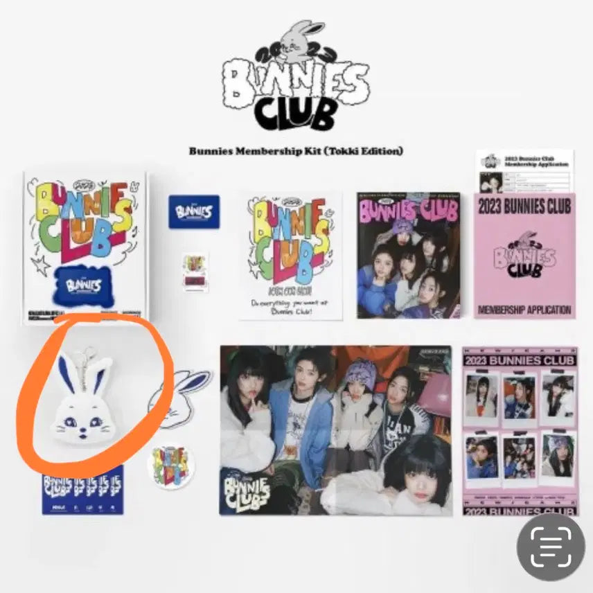 [BUNJANG] NewJeans Bunny Keyring / 뉴진스 버니 키링