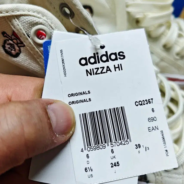 [BUNJANG] Adidas Nizza High Sneakers / 새상품)아디다스 니짜 하이 245