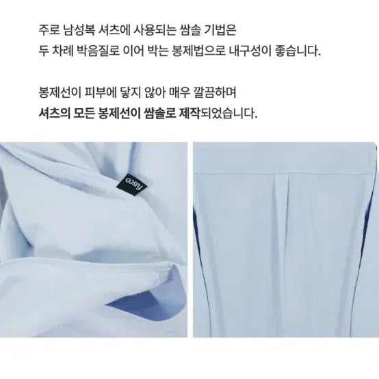 [BUNJANG] Fuseo High-Density Bio Basic Shirt Black L / [새상품] 퓨서 fuseo 퓨즈서울 고밀도 바이오 베이직 셔츠 블랙 L