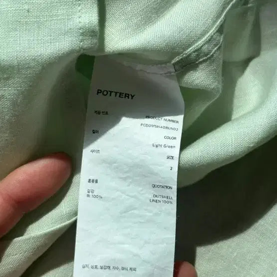 [BUNJANG] Butter Goods Linen Comfort Shirt Light Green / [새상품/2] 포터리 린넨 컴포트 셔츠 라이트 그린