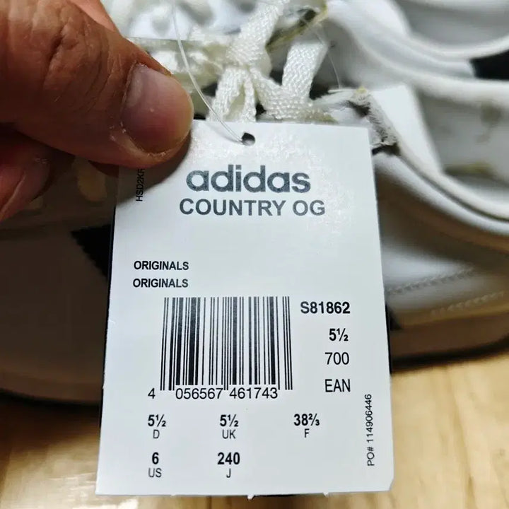 [BUNJANG] Adidas Country OG White Black S81862 Sneakers / 아디다스 컨트리 OG 화이트 블랙 S81862