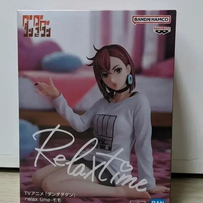 [BUNJANG] Bandai Dandadan Relax Time Momo Figure / 반다이 단다단 relax time 모모 피규어