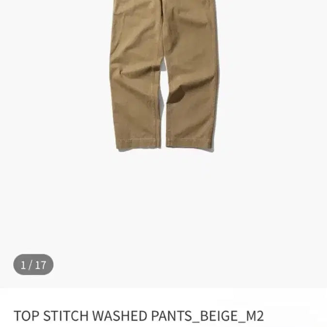 [BUNJANG] Automatic_For_The_People Top Stitch Chino Beige Size 2 / 오토매틱포더피플 탑 스티치 치노 2사이즈