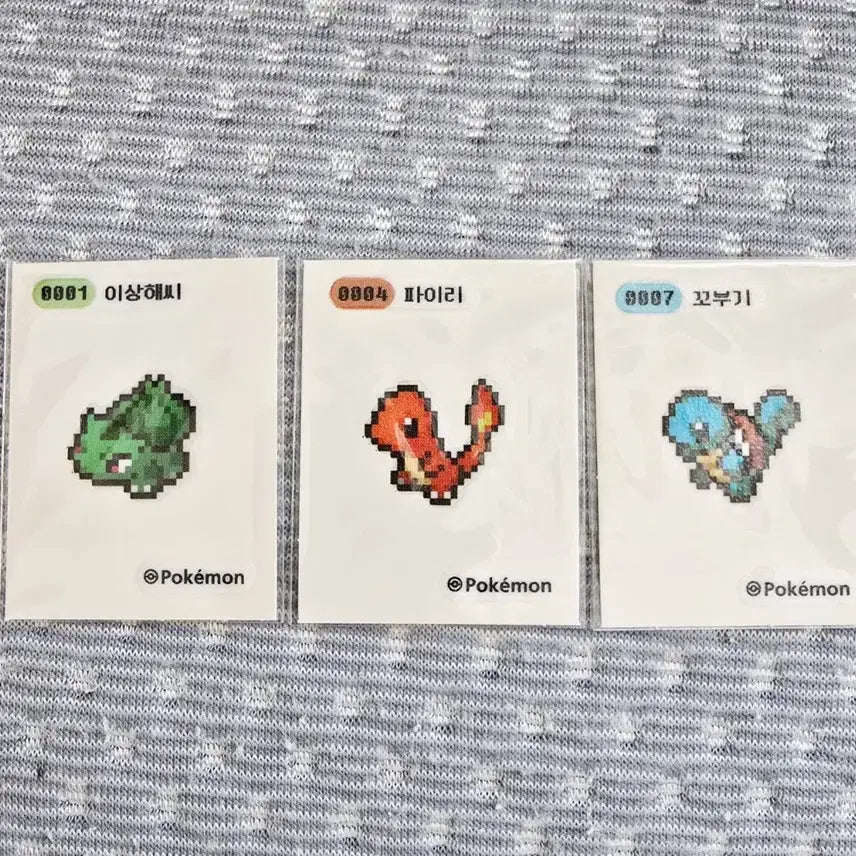 [BUNJANG] Sanlip Pokemon Pixel Art Sticker Set (Bulbasaur, Charmander, Squirtle) / 삼립 포켓몬 픽셀아트 띠부씰 픽셀씰 이상해씨 파이리 꼬부기