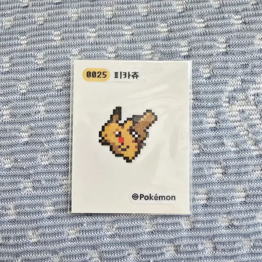 [BUNJANG] Sanlip Pokemon Pixel Art Sticker Set (Bulbasaur, Charmander, Squirtle) / 삼립 포켓몬 픽셀아트 띠부씰 픽셀씰 이상해씨 파이리 꼬부기