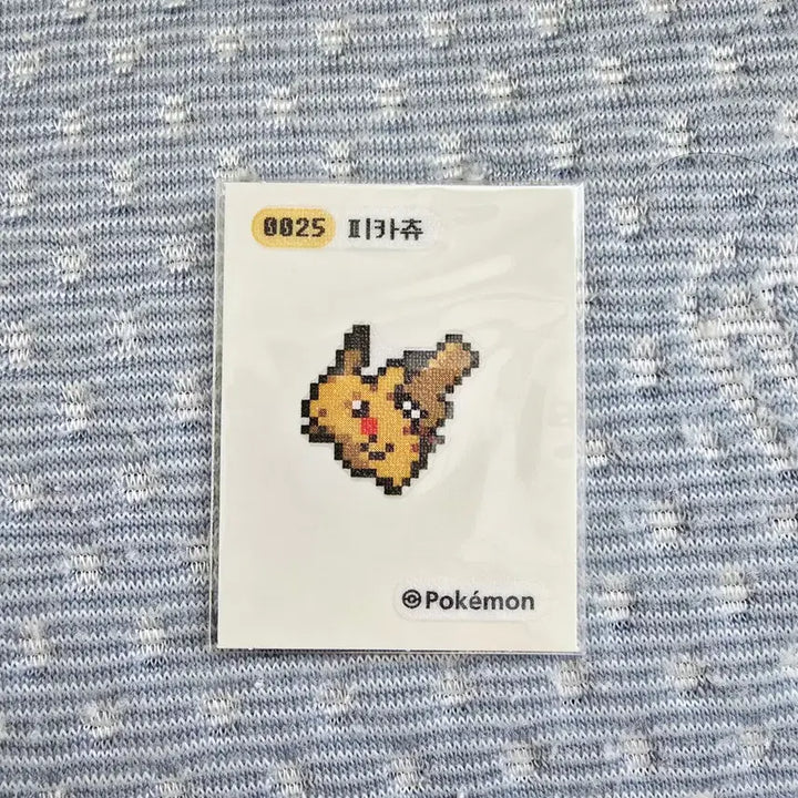 [BUNJANG] Sanlip Pokemon Pixel Art Sticker Set (Bulbasaur, Charmander, Squirtle) / 삼립 포켓몬 픽셀아트 띠부씰 픽셀씰 이상해씨 파이리 꼬부기