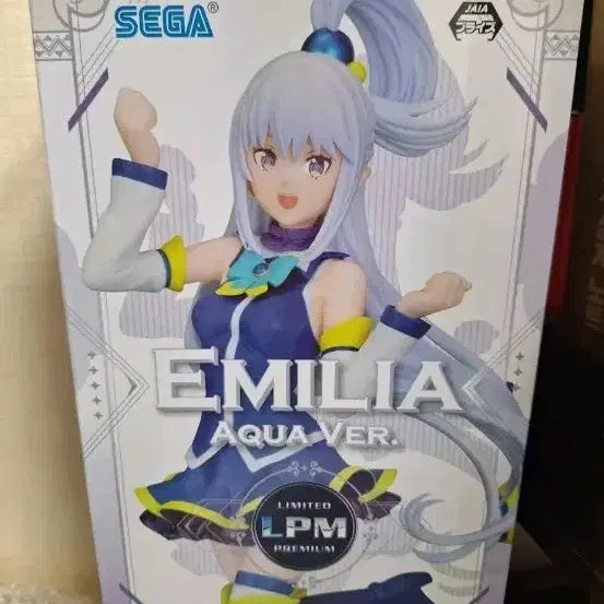 [BUNJANG] Sega Re:Zero Emilia Aqua Ver. LPM Figure / 세가 Re:제로부터 에밀리아 아쿠아 Ver. LPM 피규어