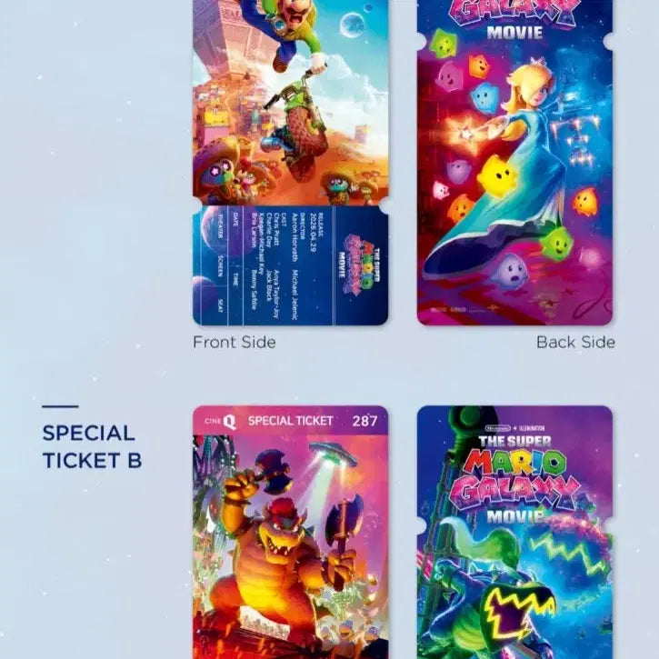 [BUNJANG] Super Mario Galaxy Special Ticket Set (2 Types) / 슈퍼마리오 갤럭시 스페셜티켓 2종 1세트