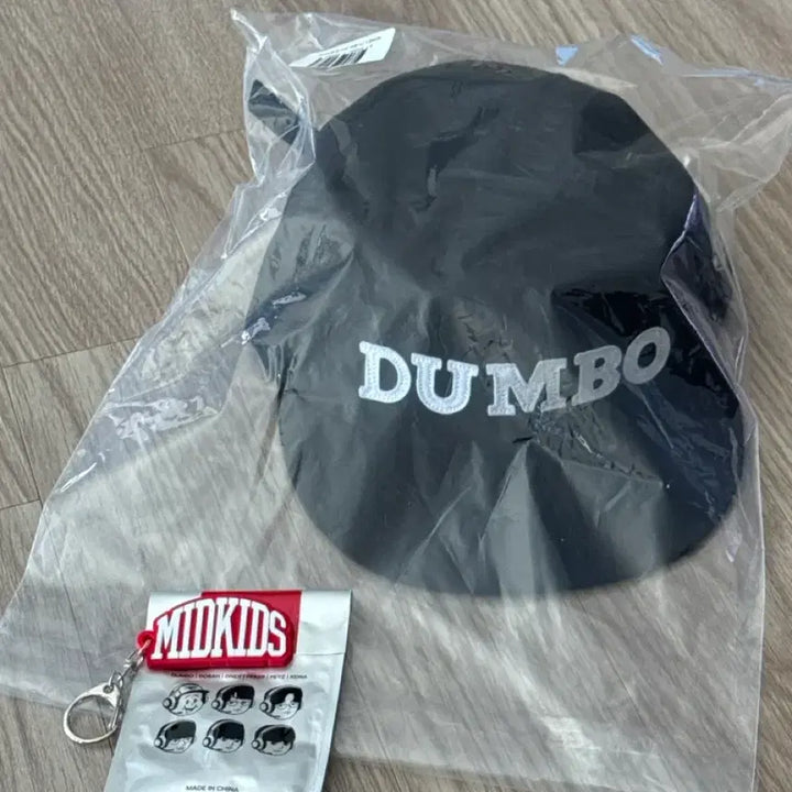 [BUNJANG] T1 Faker DUMBO Dad Hat Keychain / (정가)T1 티원 빠더너스 덤보 모자 페이커 키체인