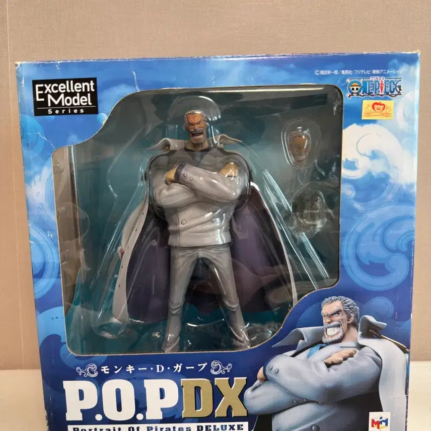 [BUNJANG] One Piece P.O.P DX Monkey D. Garp Figure / 급처) 원피스 피규어 P.O.P DX 가프