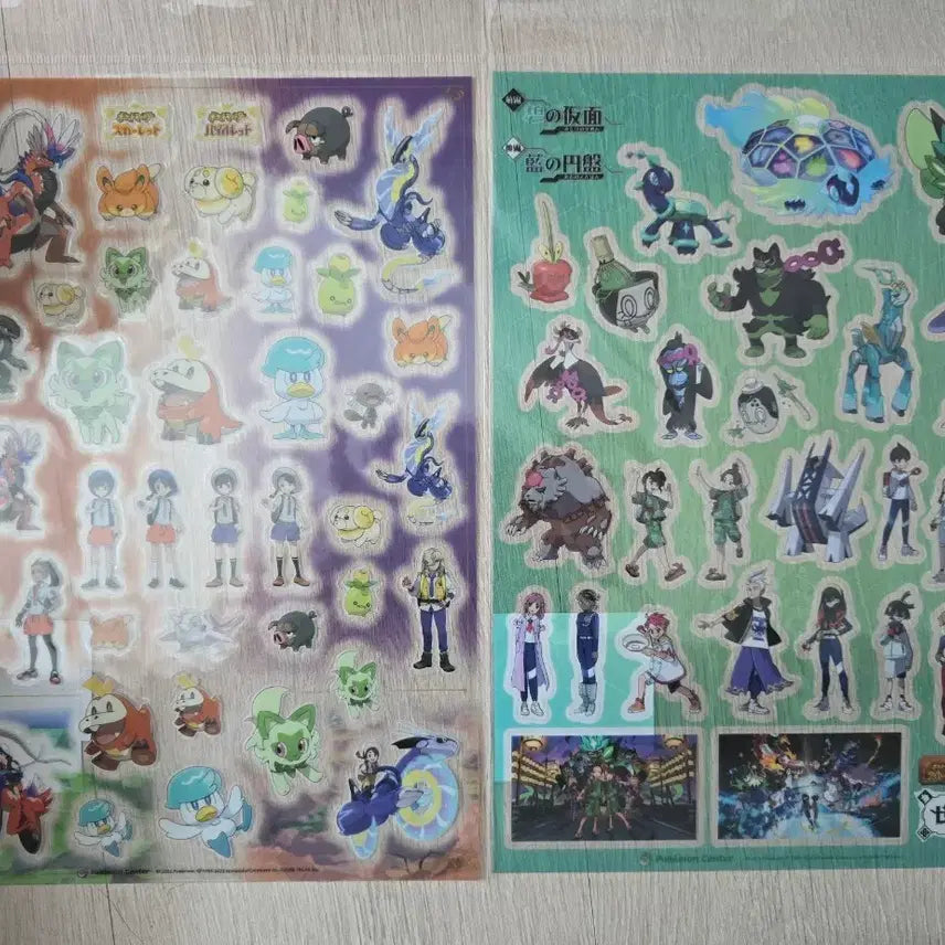 [BUNJANG] Pokemon Scarlet &amp; Violet Sticker Set (Furum / Bomin / Kaji) / 포켓몬센터 스칼렛 바이올렛 스티커 푸름 보민 카지