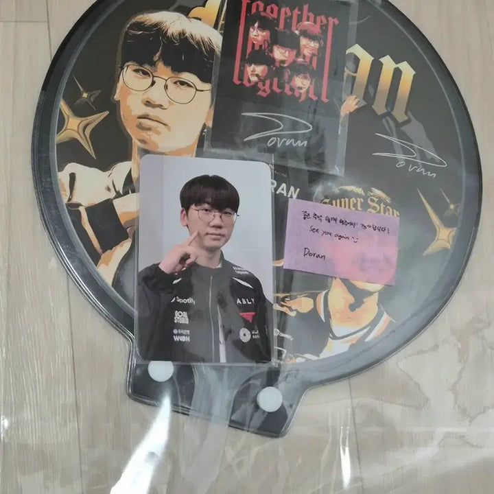 [BUNJANG] T1 Doran Hometown Ground Special Edition Fan Photocard Confetti / T1 티원 도란 doran 홈그라운드 홈그 특전 부채 포카 컨페티