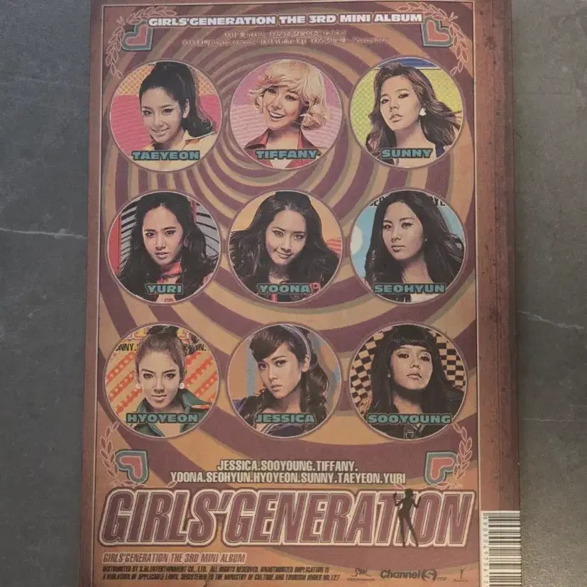 [SOLD OUT] [친필싸인CD] 소녀시대 훗 HOOT 싸인 앨범_3집 미니 앨범
