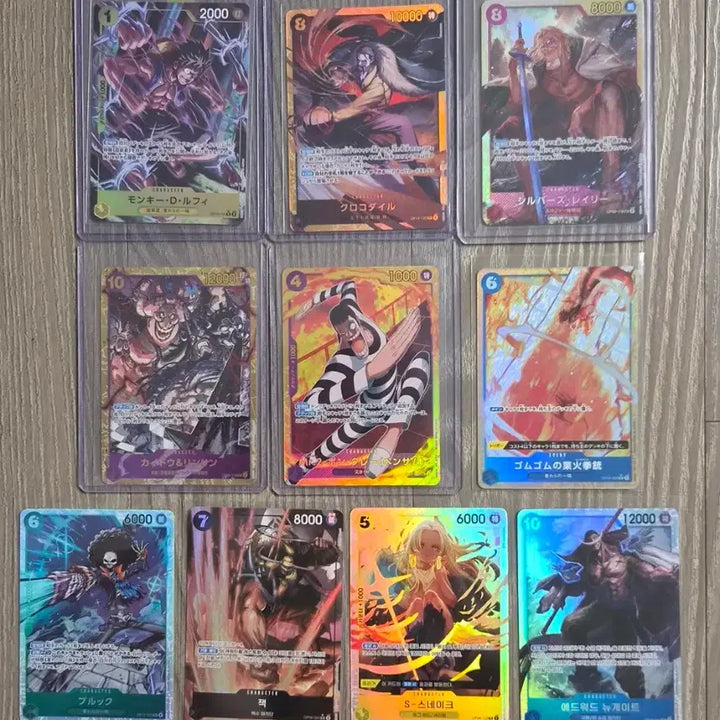 [SOLD OUT] 원피스 카드 게임 TCG 캐릭터 카드