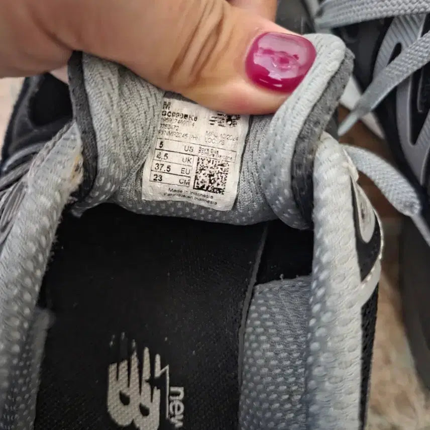 [BUNJANG] New Balance 990 V5 Black 230mm Sneakers / 뉴발란스 운동화 990 V5 블랙 230mm