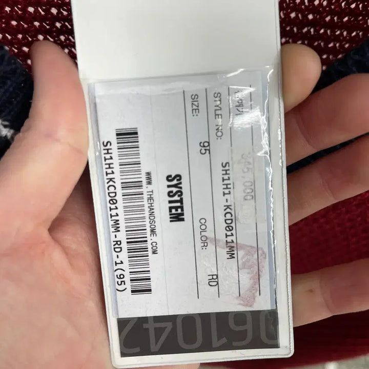 [BUNJANG] System Homme Red Navy White Trim Mesh Knit Cardigan / 시스템옴므 긴팔 가디건