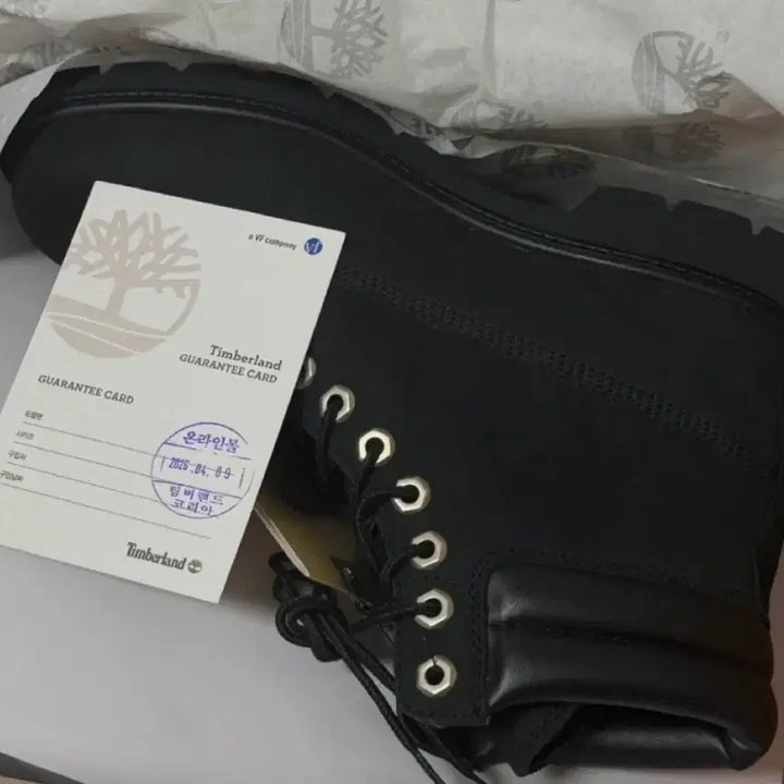 [BUNJANG] Timberland Men&