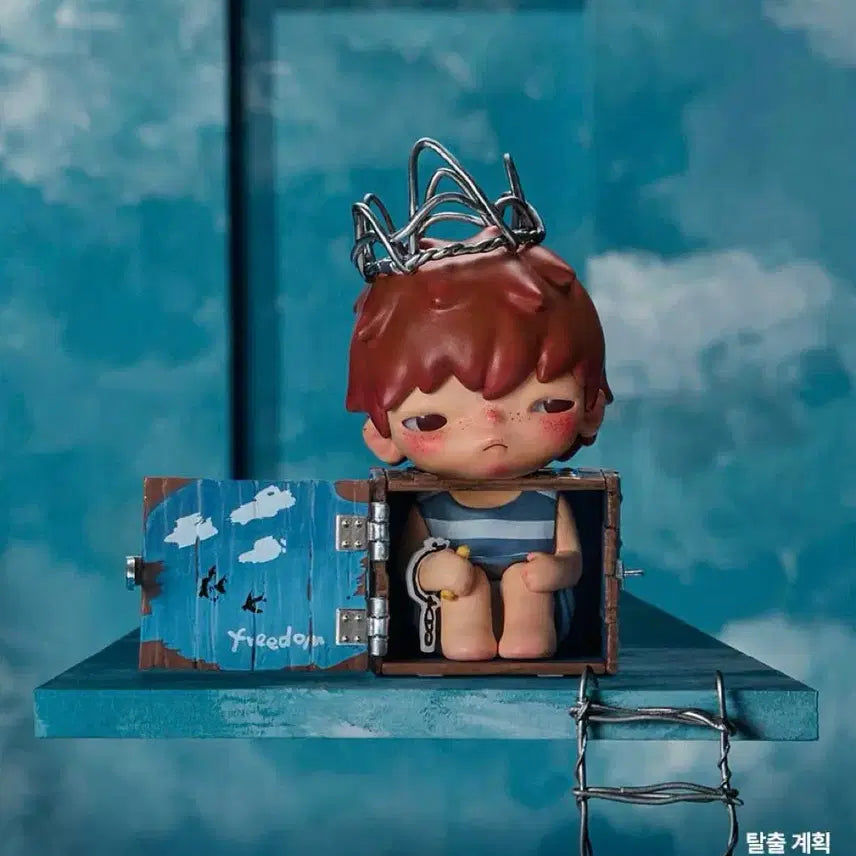[BUNJANG] POP MART Hirono Eco Series Escape Plan Figure / (팝마트) 히로노 에코 시리즈-탈출계획