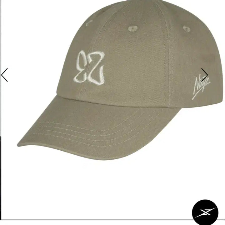 [BUNJANG] NINUET Pigment Washed Logo Ball Cap Beige / 나인제트 피그먼트 워싱 로고 볼캡 베이지(새상품