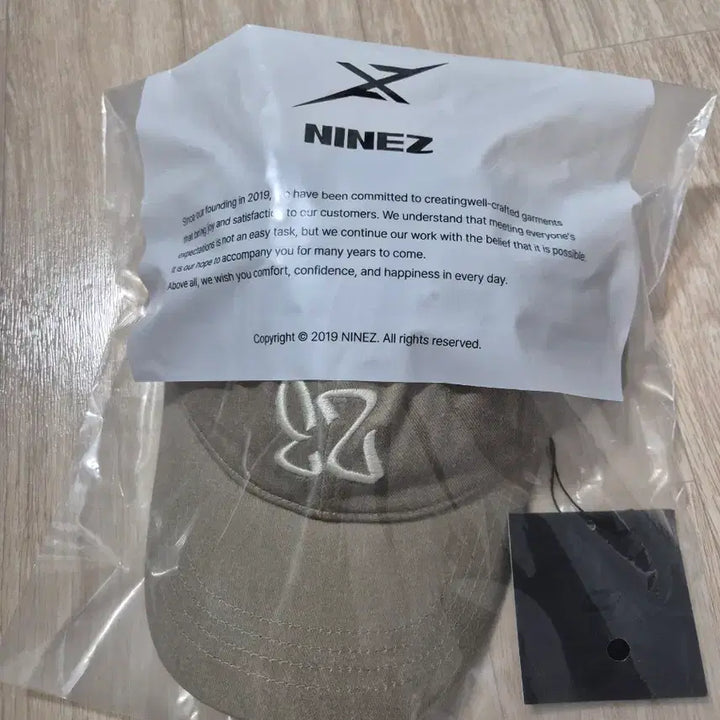 [BUNJANG] NINUET Pigment Washed Logo Ball Cap Beige / 나인제트 피그먼트 워싱 로고 볼캡 베이지(새상품