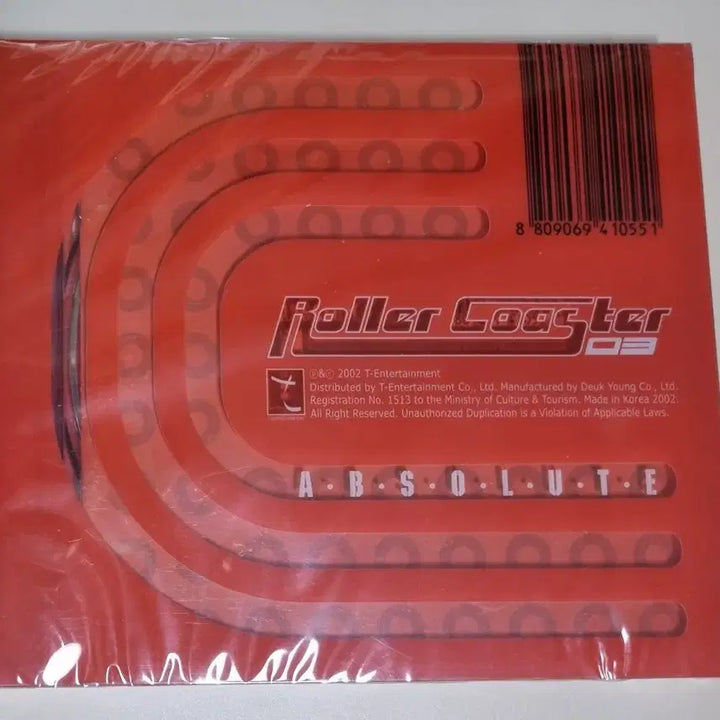 [BUNJANG] Rollercoaster 3rd Album (Sealed CD) / 롤러코스터 3집 (미개봉 CD)