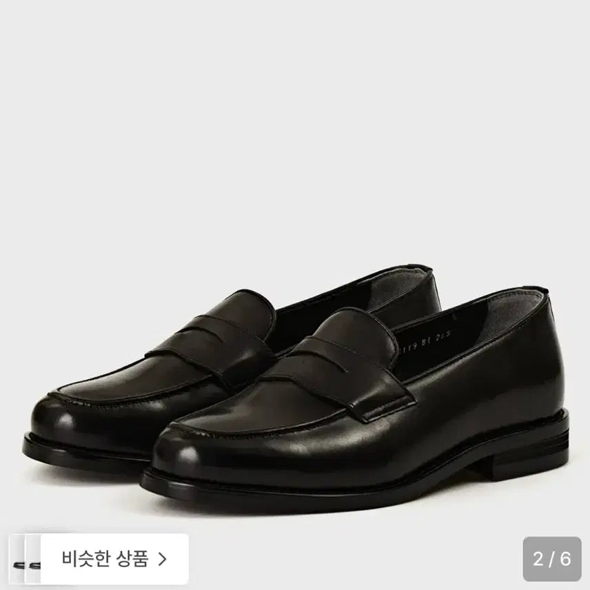 [BUNJANG] Josette Shanghai Black Loafers / 조셉트 상하이 블랙 로퍼 235