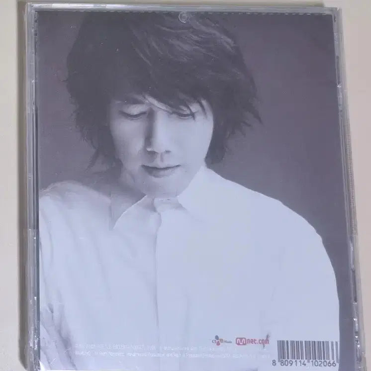 [BUNJANG] Kim Jang Hoon 9th Album Honey (Sealed CD) / 김장훈 9집 / 허니 (미개봉 CD)