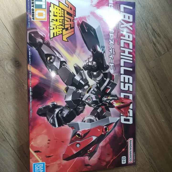 [BUNJANG] LBX Achilles Dide Premium Bandai / LBX 아킬레스 디드 프반 팝니다
