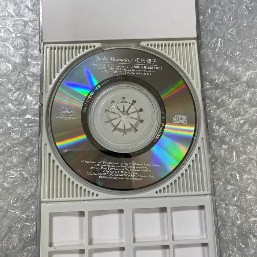 [BUNJANG] Seiko Matsuda Missing You 8cm Single CD / 마츠다 세이코 / Missing you 8cm 싱글cd