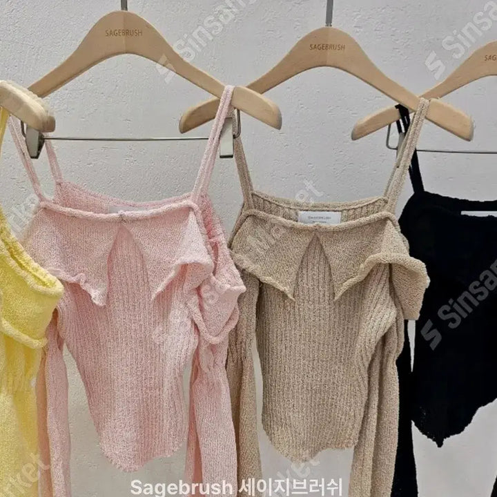 [SOLD OUT] 세이지브러쉬 어깨트임 오프숄더 니트