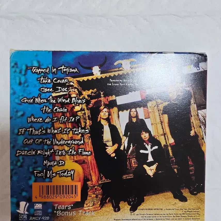[BUNJANG] MR.BIG Japan Edition CD / MR.BIG CD 일본반