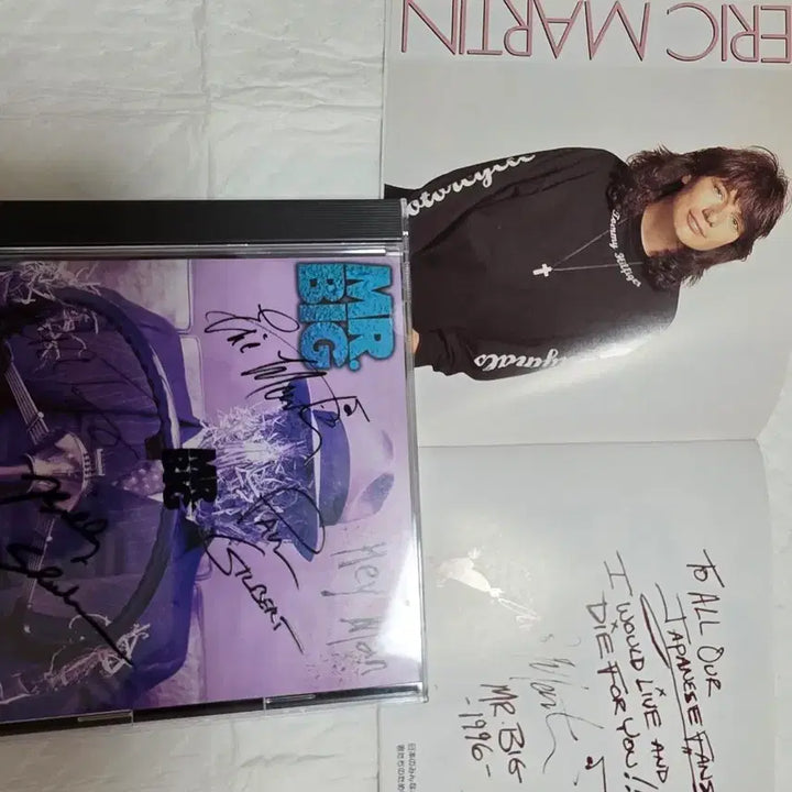 [BUNJANG] MR.BIG Japan Edition CD / MR.BIG CD 일본반