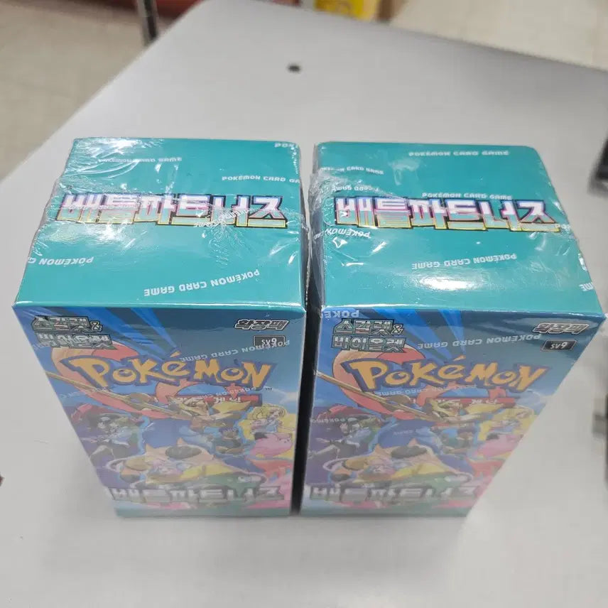 [BUNJANG] Battle Partners New Product / 배틀파트너즈