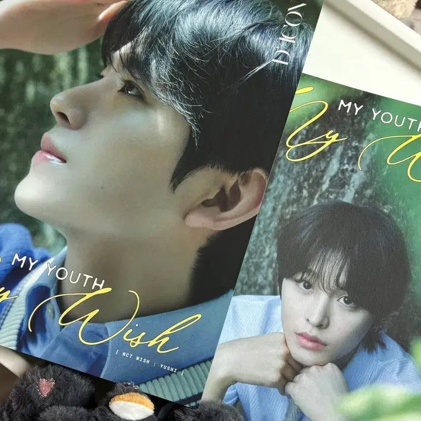 [BUNJANG] NCT WISH DICON Riku KakaoTalk Special Edition Photobook Full Set / 엔시티위시 디아이콘 리쿠 카카오톡 풀박